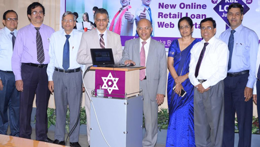 Karnataka bank..